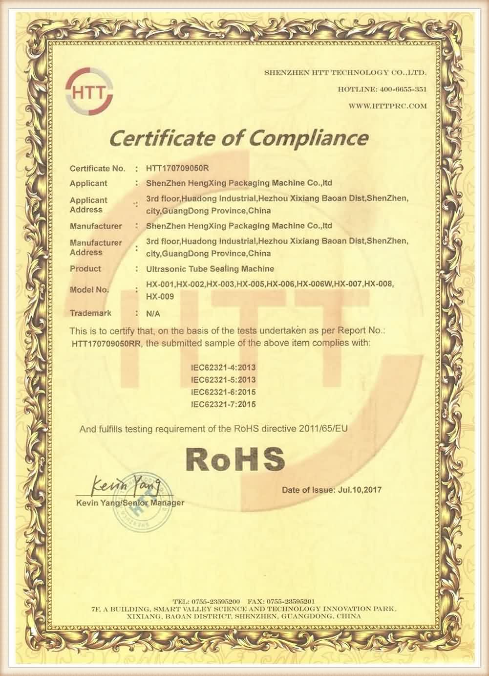 Rohs-Ultrasonic Tube Machine